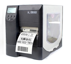 黔江斑马标签打印机ZM400